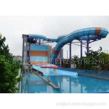 Customized Exciting Adult Water Slides Boomerang Amusement